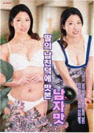 雪落无声剧集剧照