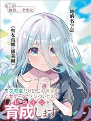 深夜点唱机综艺剧照